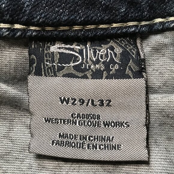 Silver Suki Surplus Cutoff Embellished Jean Shorts - Picture 2 of 13